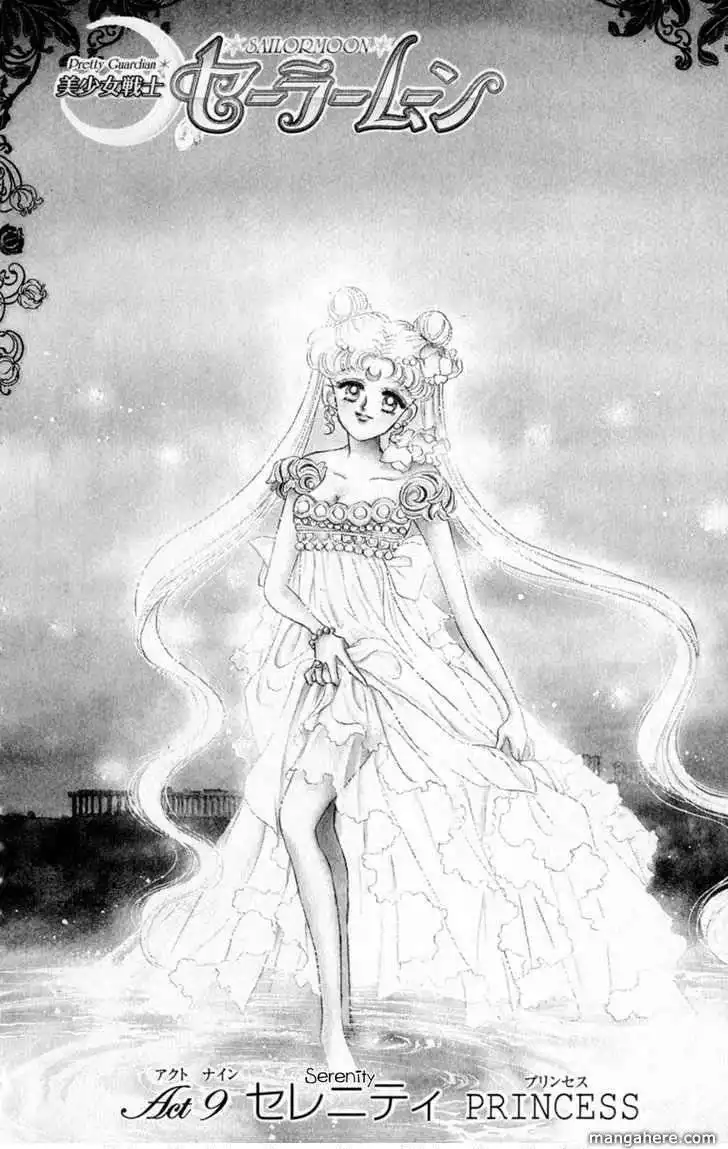 Sailor Moon Chapter 9 1